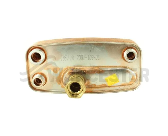 Worcester 87161110350 plate heat exchanger main product photo