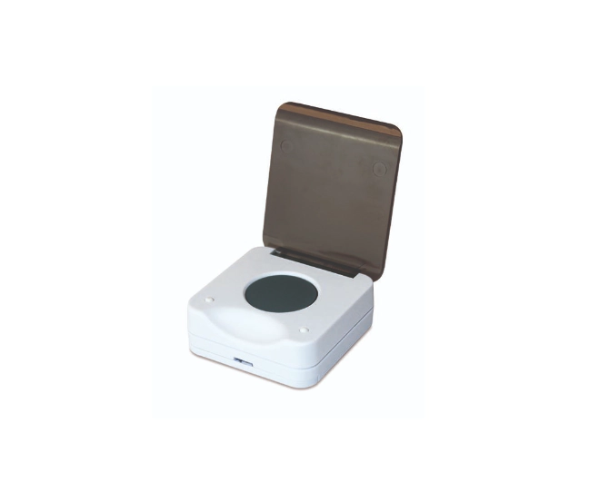 Salus CSB600 Protective Smart Button main product photo