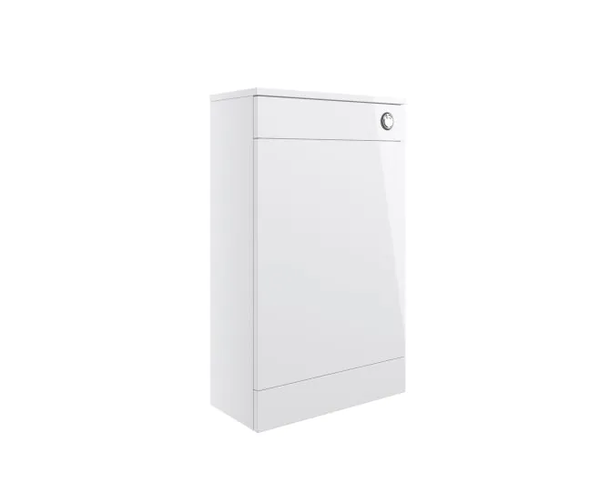 Vasca Forte 500mm Floor Standing WC Unit - White Gloss main product photo
