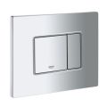 Grohe Skate Cosmopolitan Flush Plate Chrome 38732000 - 1