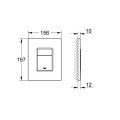 Grohe Skate Cosmopolitan Flush Plate Chrome 38732000 - 2
