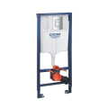 Grohe Rapid SL Frame and Skate Cosmo Flush Plate - 1.13m 3877220A - 0