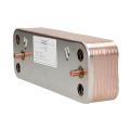 Baxi 7225723 16 Plate Heat Exchanger  - 0