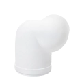 Baxi Offset Flue Adaptor 7778725 - 0
