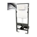 Abacus Essentials Wall Mounted 1.14m WC Frame with Dual Flush Cistern & Trend Press Panel ATFR-KT05-0511 - 0
