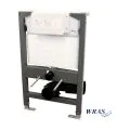 Abacus Essentials Wall Mounted 0.82m WC Frame with Dual Flush Cistern ATFR-WC05-0820 - 0