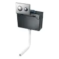 Armitage Shanks Conceala 2 Dual Flush Cistern (S362467) - 0
