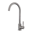 Prima Soho Single Lever Swan Neck Mixer Tap Brushed Steel BPR2055 - 0