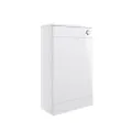 Vasca Forte 500mm Floor Standing WC Unit - White Gloss - 0