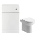 Vasca Idro 500mm WC Unit & BTW Pan Pack - White Gloss - 0