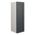 Vasca Bordo 200mm Slim Base Unit - Matt Graphite Grey (Grey Cab) - 0