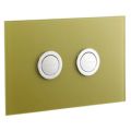 Abacus Lustrolite Glass-Effect Press Panel Forest EPPR-50-0547 - 0