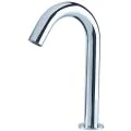 Bristan Infrared Automatic Swan Neck Basin Spout IRBS5-CP - 0