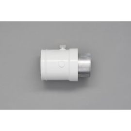 Intergas Rapid Vertical Flue Adapter 086807