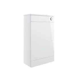 Vasca Forte 500mm Floor Standing WC Unit - White Gloss 