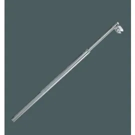Vessini Telescopic Wall Support Arm (VEGC-05-0505)